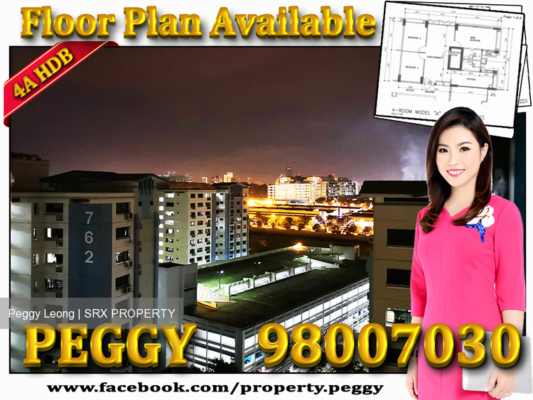 Blk 765 Woodlands Circle (Woodlands), HDB 4 Rooms #180409252